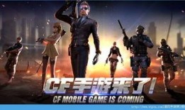 清风王者爆料视频大全最新,揭秘最新游戏动态与精彩瞬间