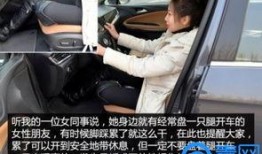 女士用车最新爆料视频,最新爆料视频深度解析