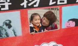 宁波幼儿园爆料新闻