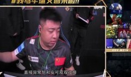 林恩大哥爆料了吗视频,独家内幕大公开