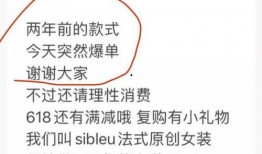 胡继勇最新爆料新闻视频,揭秘事件背后惊人内幕