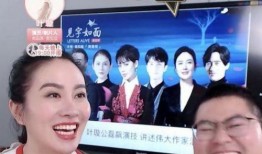 天涯娱乐圈八卦爆料,天涯八卦爆料背后的真相大起底