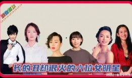 很火的爆料娱乐圈的章节,揭秘热门爆料章节背后的真相