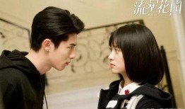 圈内八卦爆料沈月,娱乐圈新晋小花恋情疑云重重