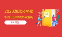 热点爆料超多的视频讲解,视频讲解背后的真相与内幕