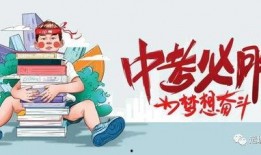 山西介休最新事件爆料信息,揭秘背后真相与影响