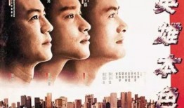 夜记电影在线观看,沉浸式在线观影体验，探索光影世界