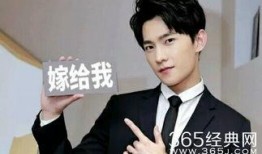 娱乐爆料杨洋圈内人缘,娱乐圈中的“人缘王”，揭秘明星间的友谊之谜