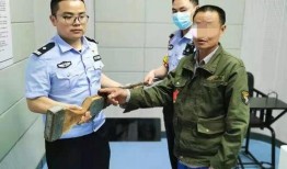 新闻爆料诈骗犯被抓视频