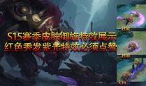 水神二创爆料视频,揭秘神秘力量背后的奇幻世界