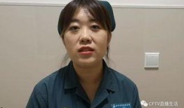 崔永爆料完整视频,事件背后惊人真相