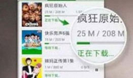 皮肤视频爆料软件下载免费,免费下载，畅享美妆潮流！