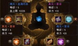 天龙八部少林技改最新爆料,武林绝学再升级，江湖风云再起！