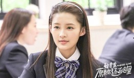 圈内爆料李沁李现,恋情曝光引热议