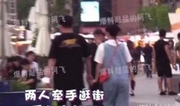从哪里买娱乐圈爆料,揭秘明星幕后故事，独家来源大揭秘！