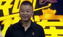 二爷最新爆料新闻直播回放,最新爆料新闻深度解析