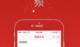 各大手机爆料视频网站,各大手机爆料视频网站最新手机资讯大盘点