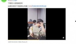 栗子最新爆料视频,幕后真相大曝光！