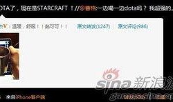 林俊杰爆料语音视频下载,揭秘语音视频幕后故事