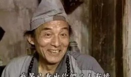 济公地主爆料视频,一场惊心动魄的豪门恩怨