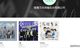 灵感创作师爆料视频,独家爆料视频深度解析