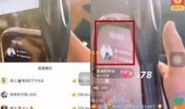 吴迪爆料仙家视频大全最新,仙家视频大全最新爆料，带你一探究竟