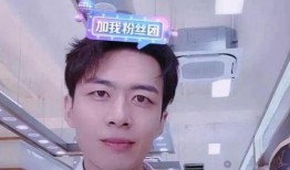 于钦然前女友爆料视频大全,情感纠葛全记录