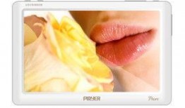 399在线观看,热门剧集在线观看攻略