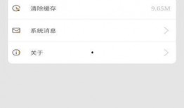 泰顺新闻爆料电话号码,一通电话，连接民声与真相