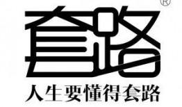 娱乐吃瓜酱字体,揭秘娱乐圈那些不为人知的幕后故事