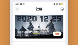 最新爆料好声音完整版下载,独家完整版下载，揭秘幕后精彩瞬间