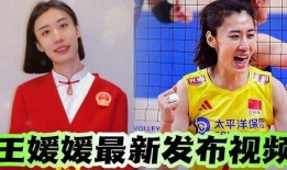 江苏女子爆料新闻视频,揭露惊人真相！