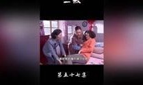 热叔爆料截图高清视频大全,高清视频大全幕后揭秘