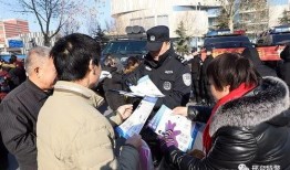 邢台特警爆料事件视频播放,视频揭秘惊心动魄瞬间