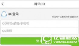 今日头条爆料新闻,揭秘某明星惊人内幕，真相令人震惊！