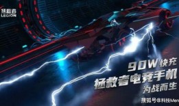 真实电竞爆料事件视频,一场视频引发的轩然大波