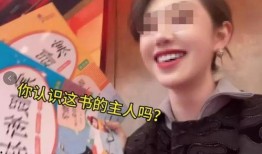 王小羽的爆料有哪些呢视频,王小羽爆料视频内容概览