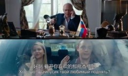 在线观看保镖,揭秘幕后英雄的守护传奇