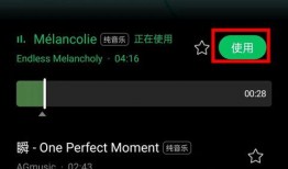 热联爆料视频最新下载安装,最新下载安装全解析