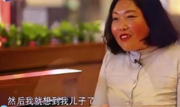 张莹的妈妈闺蜜爆料视频,揭秘背后惊人真相