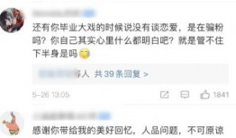 每日大赛吃瓜在线爆料视频下载,揭秘热门视频幕后下载攻略