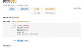 5173在线观看,揭秘热门影视作品的魅力所在