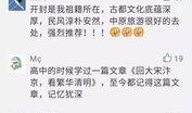 开封今头条最新爆料,揭秘开封最新热点事件内幕