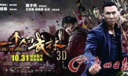 35电影在线观看,重温经典，畅享视听盛宴