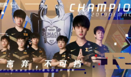 圈内爆料rng训练赛,rng训练赛幕后风云，精彩瞬间抢先看！