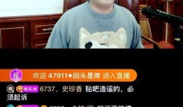 热线爆料解说视频大全最新,视频大全精彩瞬间大盘点