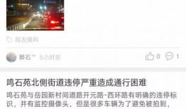 热门小视频爆料网站大全,一网打尽热门资讯与爆料