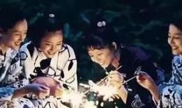 海街日记在线观看土豆,姐妹情深，治愈系日剧温馨呈现