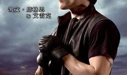 面纱中英电影在线观看,跨越时空的浪漫传奇，中英电影在线观看之旅