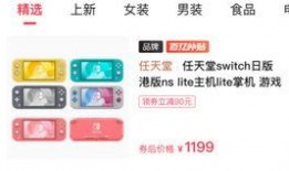 爆料联盟剪辑视频在哪看,一网打尽热门内容